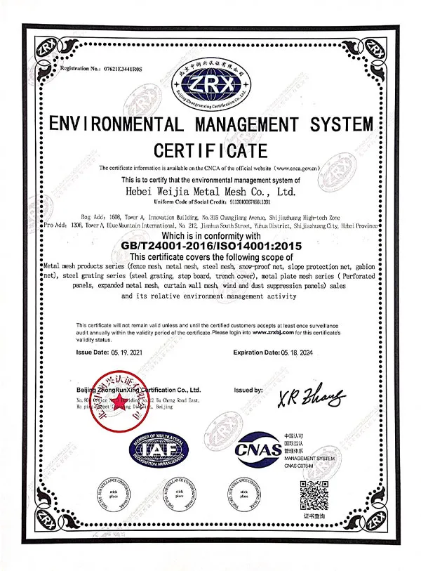 ISO14001