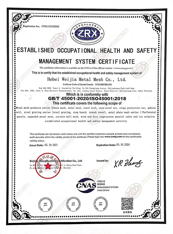 ISO45001